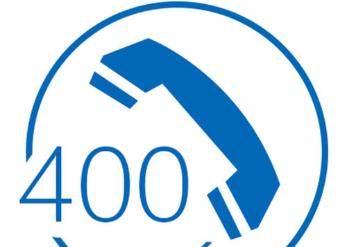 办理400电话